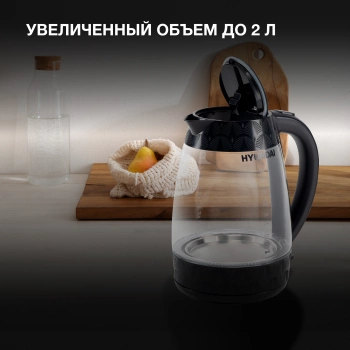 Чайник электрический Hyundai HYK-G4505