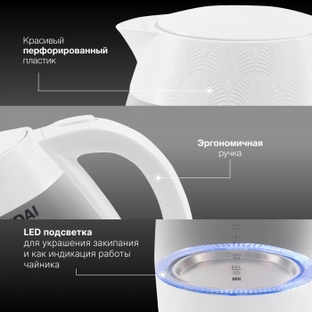 Чайник электрический Hyundai HYK-G4506