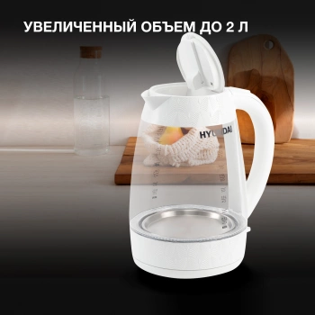 Чайник электрический Hyundai HYK-G4506