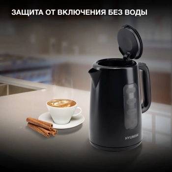 Чайник электрический Hyundai HYK-P2501