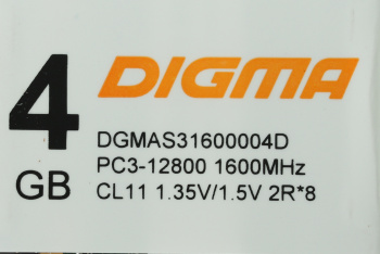 Память DDR3 4GB 1600MHz Digma  DGMAS31600004D