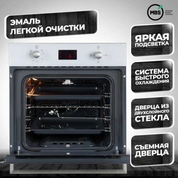 Духовой шкаф Газовый MBS DG-602WH