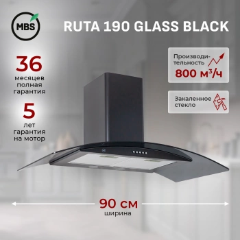 Вытяжка каминная MBS Ruta 190 Glass Black