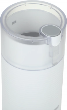 Кофемолка Starwind SGP7212