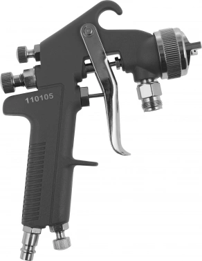 Краскораспылитель Fubag BASIC S1000/1.8 HP