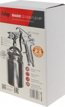 Краскораспылитель Fubag BASIC S1000/1.8 HP