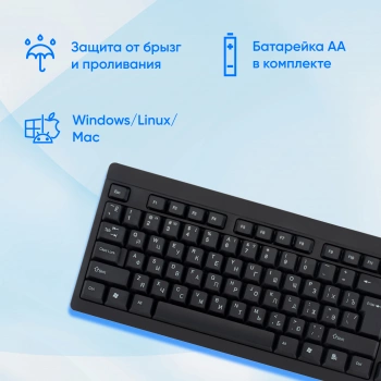 Клавиатура Оклик 95KW