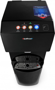 Кулер Hotfrost  V450 AMI