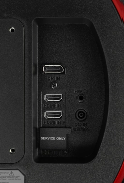 Монитор LG 27