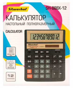 Калькулятор настольный Silwerhof SH-888X-12
