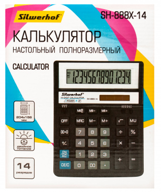 Калькулятор настольный Silwerhof SH-888X-14