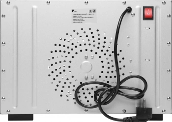 Сушка для фруктов и овощей Kitfort КТ-1922