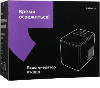 Ледогенератор Kitfort КТ-1819