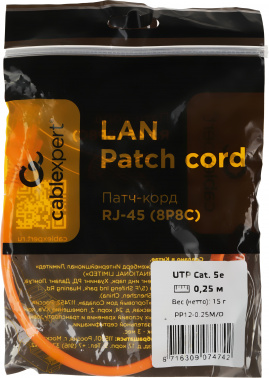 Патч-корд Premier PP12-0.25M/O