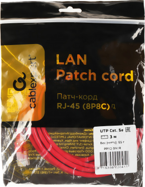 Патч-корд Premier PP12-3M/R