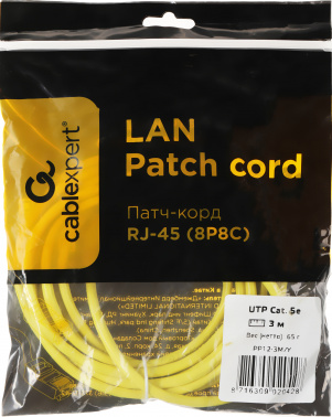 Патч-корд Premier PP12-3M/Y