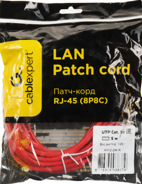 Патч-корд Premier PP12-5M/R