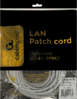 Патч-корд Premier PP12-7.5M