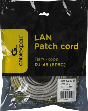 Патч-корд Premier PP12-10M