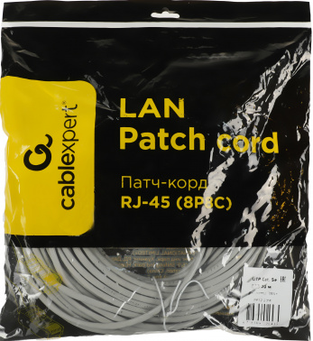 Патч-корд Premier PP12-20M