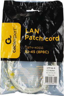 Патч-корд Premier PP6U-0.5M