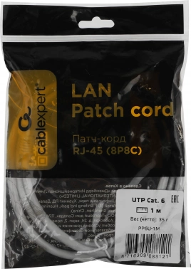 Патч-корд Premier PP6U-1M