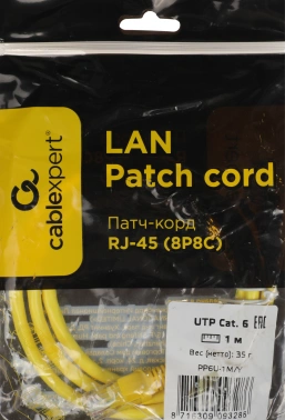 Патч-корд Premier PP6U-1M/Y