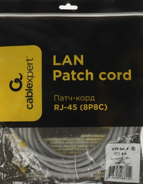 Патч-корд Premier PP6U-5M