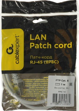 Патч-корд Premier PP6-1M