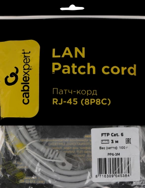 Патч-корд Premier PP6-3M