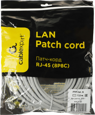 Патч-корд Premier PP6-7.5M