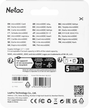 Флеш карта microSDXC 64GB Netac  NT02P500STN-064G-R
