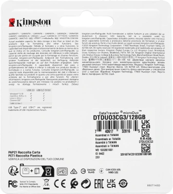 Флеш Диск Kingston 128GB DataTraveler microDuo 3C