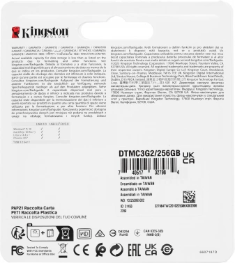 Флеш Диск Kingston 256Gb DataTraveler Micro