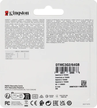 Флеш Диск Kingston 64GB DataTraveler Micro