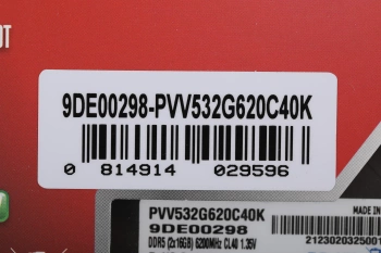 Память DDR5 2x16Gb 6200MHz Patriot  PVV532G620C40K