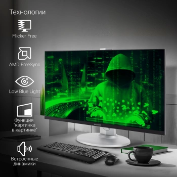 Монитор Digma 23.8