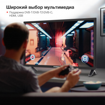 Телевизор LED Starwind 24