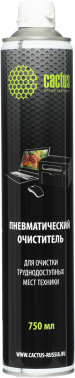 Пневматический очиститель Cactus CS-AIR750