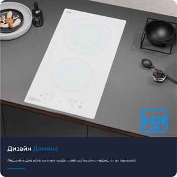 Варочная поверхность Zugel ZEH292W