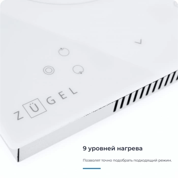 Варочная поверхность Zugel ZEH292W