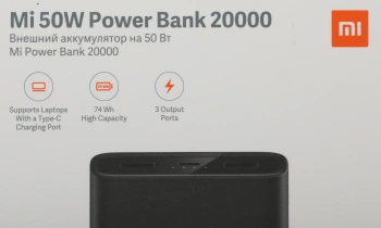 Мобильный аккумулятор Xiaomi  Mi Power Bank 3