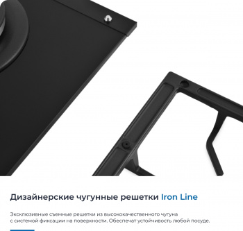 Газовая варочная поверхность Zugel ZGH291B