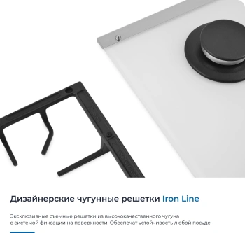 Газовая варочная поверхность Zugel ZGH601W