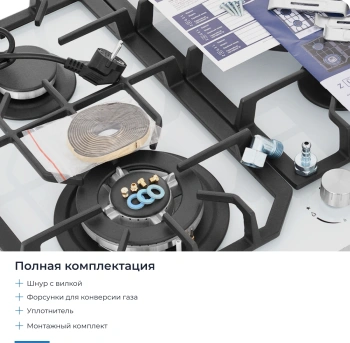 Газовая варочная поверхность Zugel ZGH601W