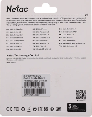 Накопитель SSD Netac SATA-III 240GB NT01SA500-240-S3X