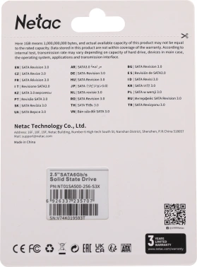 Накопитель SSD Netac SATA-III 256GB NT01SA500-256-S3X