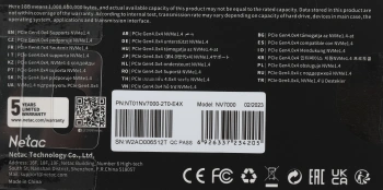 Накопитель SSD Netac PCIe 4.0 x4 2TB NT01NV7000-2T0-E4X