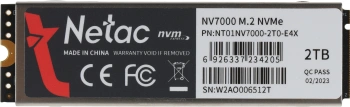 Накопитель SSD Netac PCIe 4.0 x4 2TB NT01NV7000-2T0-E4X
