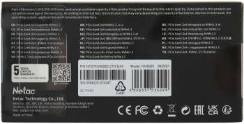 Накопитель SSD Netac PCIe 4.0 x4 2TB NT01NV5000-2T0-E4X